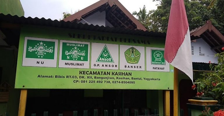 Banser Kasihan Tolak Gangguan Kamtibmas di Masa Pandemi.