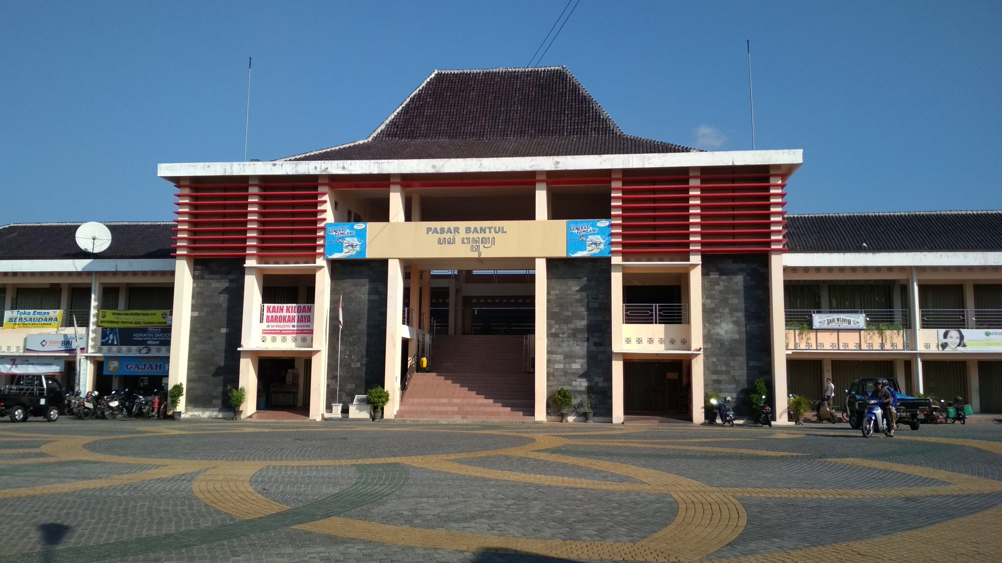 DKUKMPP GELAR OPERASI PASAR UNTUK STABILKAN HARGA JELANG RAMADAN