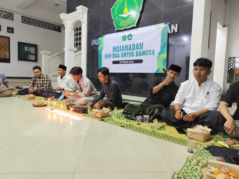 Mujahadah dan Doa untuk Bangsa Digelar di Kampus IIQ An Nur Yogyakarta Mujahadah dan Doa untuk Bangsa Digelar di Kampus IIQ An Nur Yogyakarta